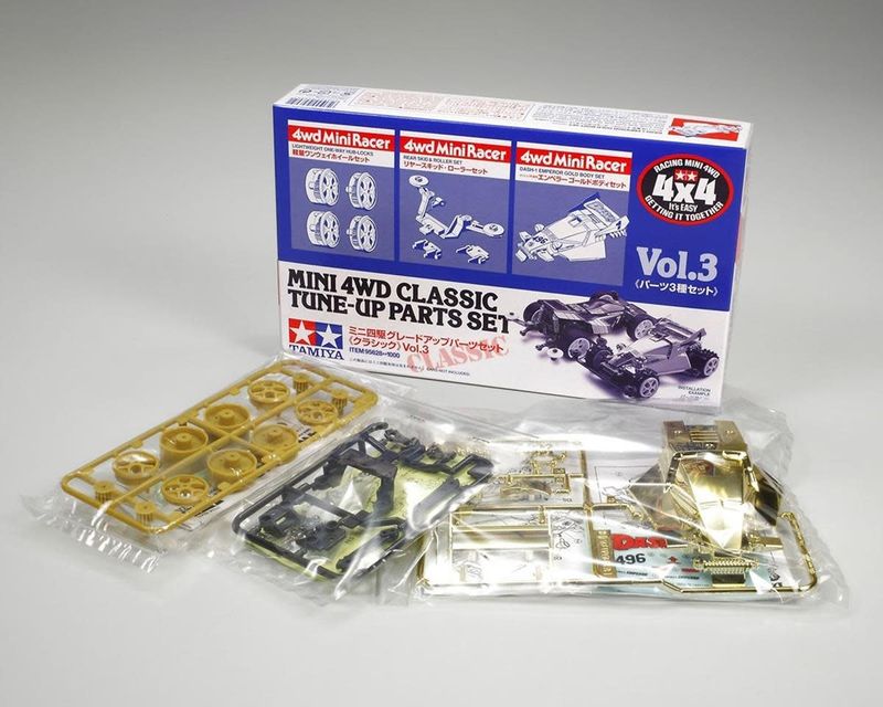 Tamiya JR Classic Tune-Up Parts Set Vol.3