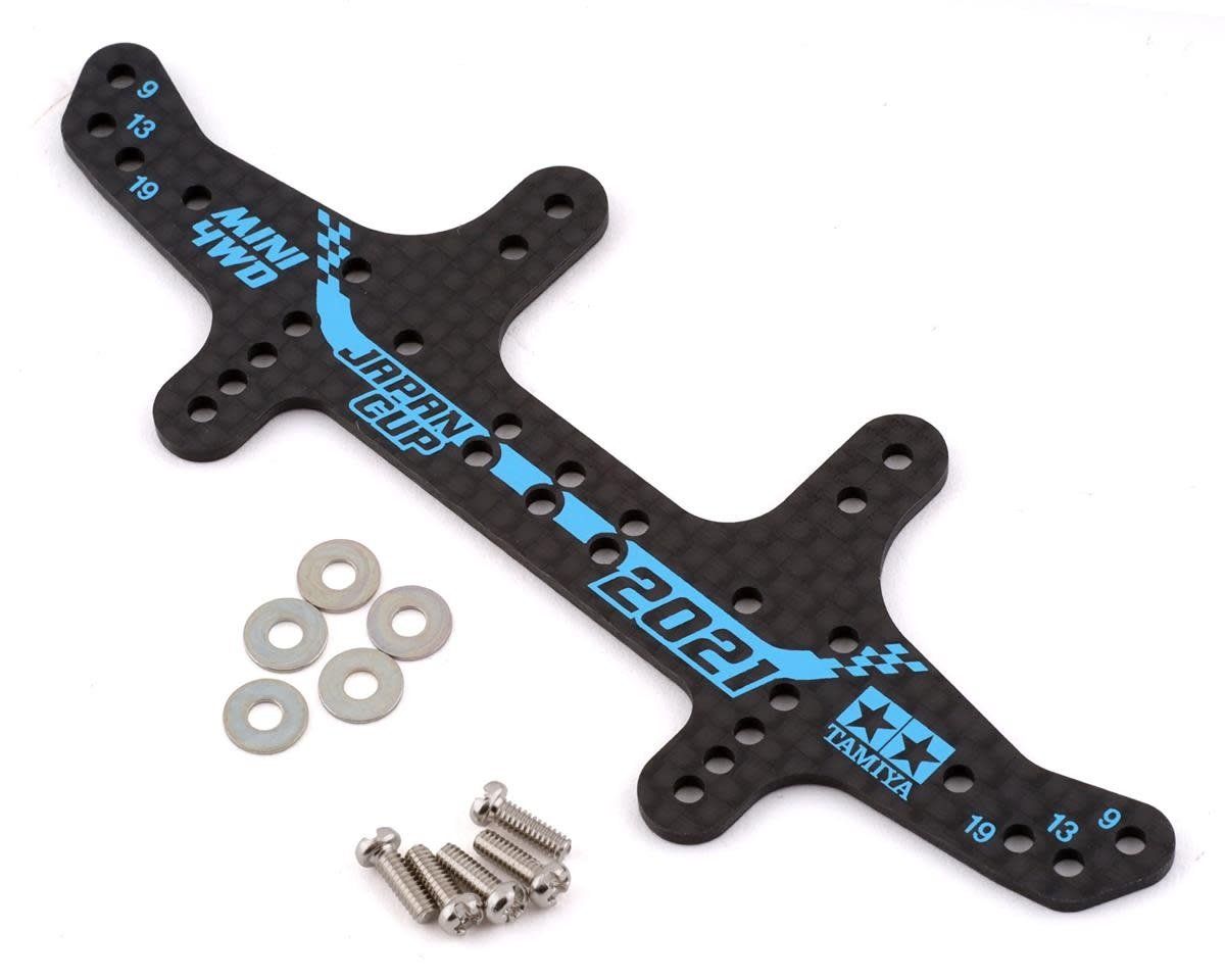 Tamiya JR 1.5mm Carbon HG Multi-Roller Setting Stay (J-Cup 2021) (Limited Ed)