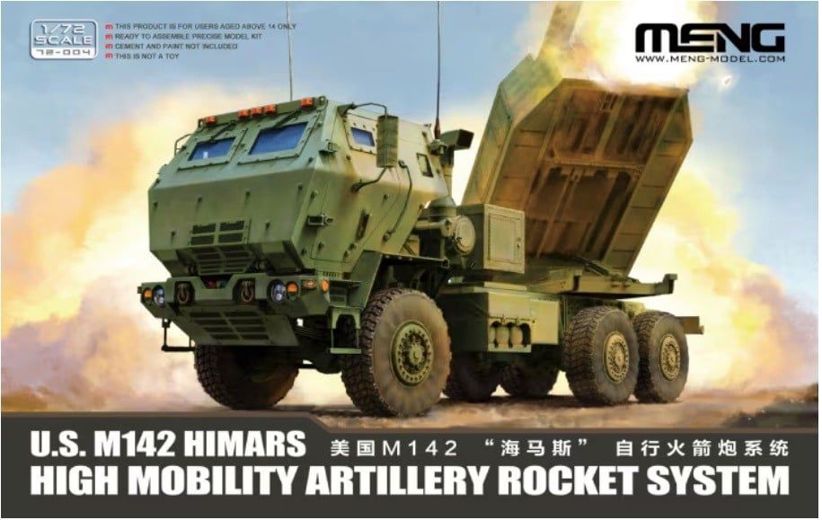 Meng 1/72 US M142 HIMARS