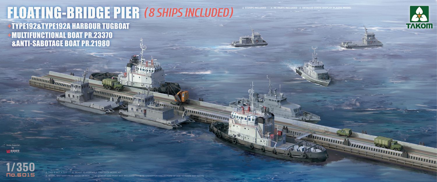 TAKOM 1/350 Floating Bridge Pier (8 Ships Included)