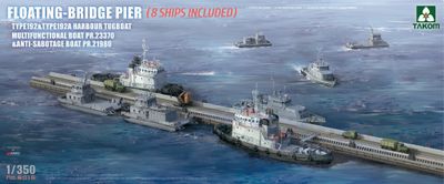 TAKOM 1/350 Floating Bridge Pier (8 Ships Included)