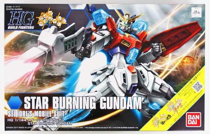 Bandai 1/144 HGBF Star Burning Gundam
