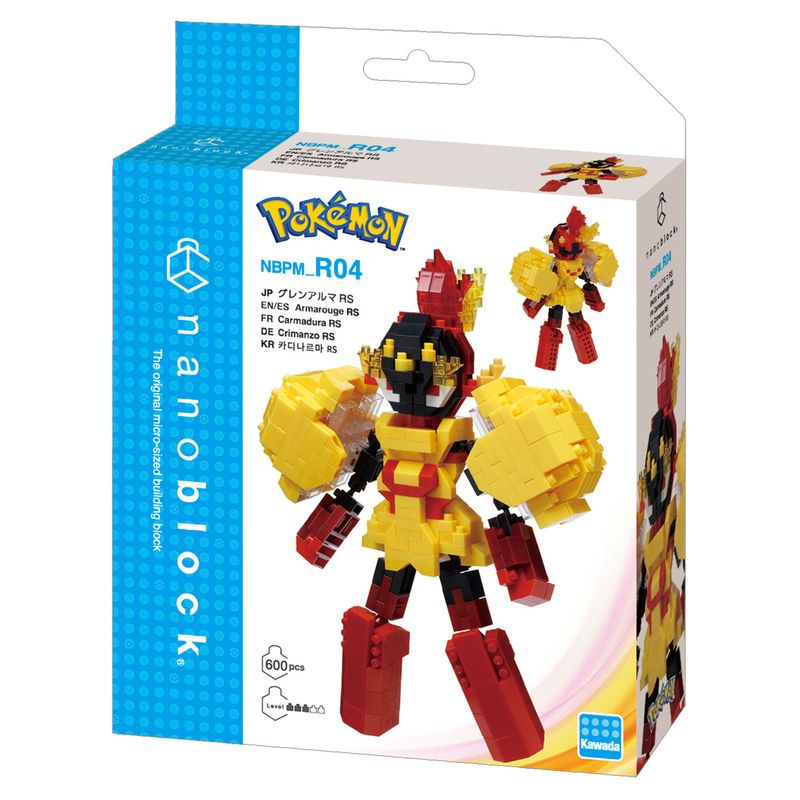 Pokemon Nanoblock Mininano Pokemon RS Armarouge