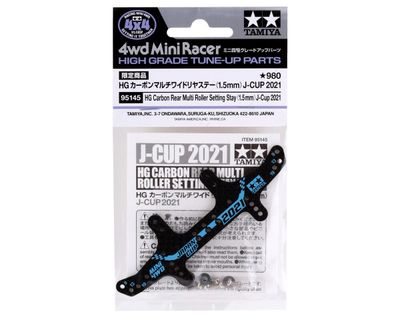 Tamiya JR Mini 4WD J-Cup 2021 1.5mm Carbon HG Multi-Roller Setting Stay Limited Edition