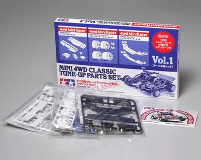 mini 4wd classic tune up kit (Final Sale)