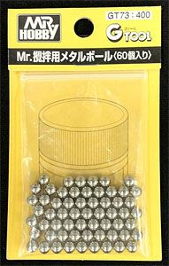 GodHand GSI Creos Mr Metal Ball