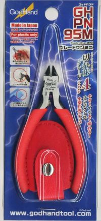 GodHand  Blade One Nipper Mini