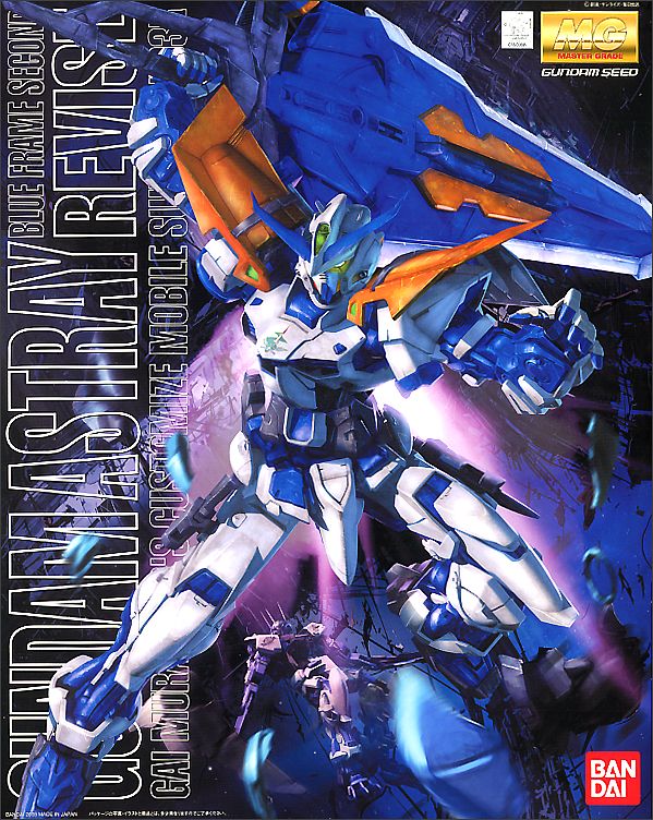 Bandai 1/100 MG Gundam SEED Astray Blue Frame Second Revise