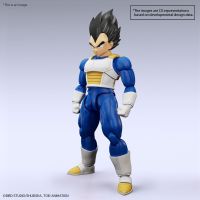 Bandai Figure-rise Standard Dragon Ball Vegta New Spec Version