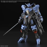 Bandai 1/100 MG Gundam Vidar