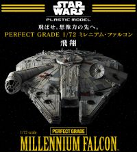 Bandai 1/72 PG Star Wars Millennium Falcon