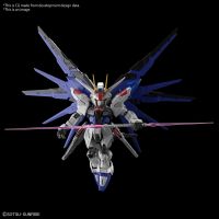 Bandai MGSD ZGMF-10A Freedom Gundam