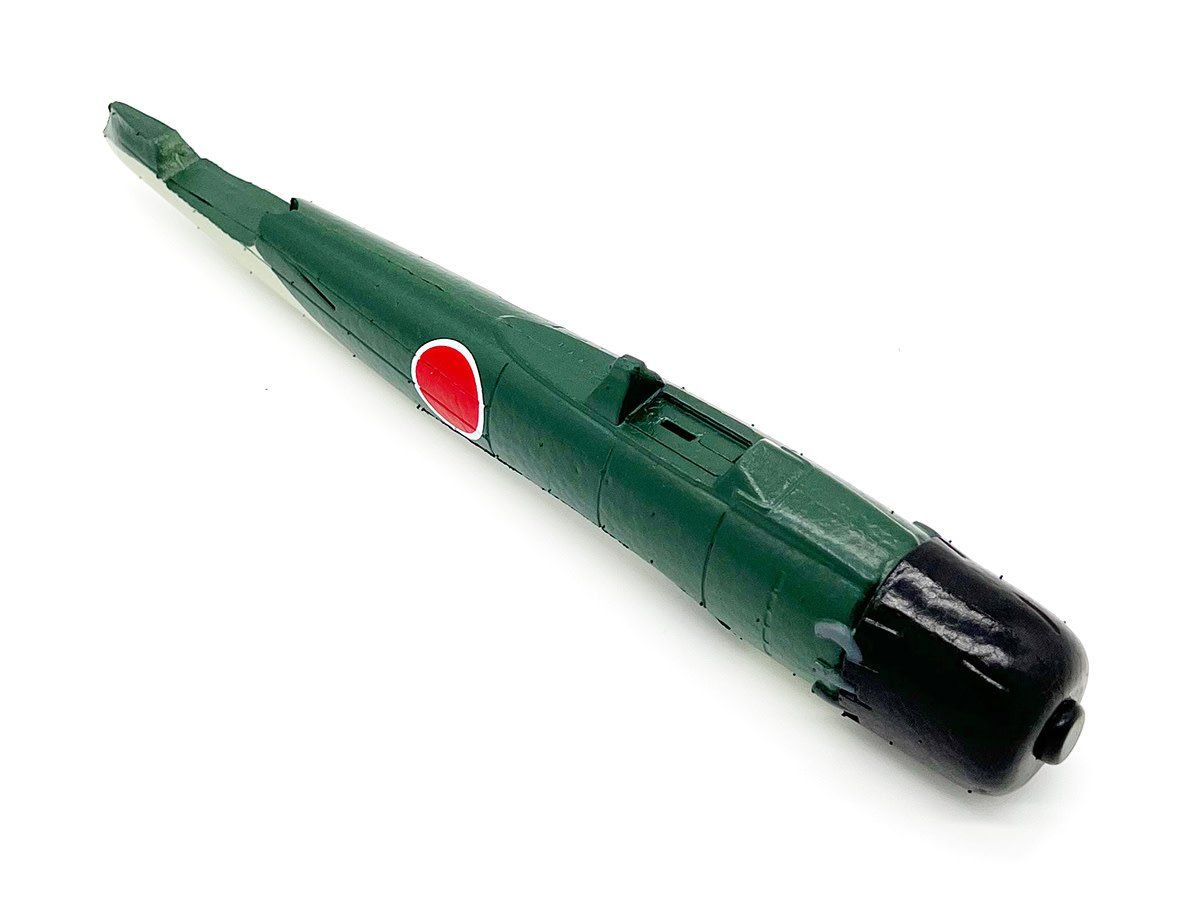 Rage RC Fuselage with Motor &amp; Gearbox