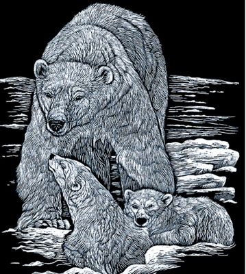 Royal &amp; Langnickel EGRVart Polar Bear and Cubs