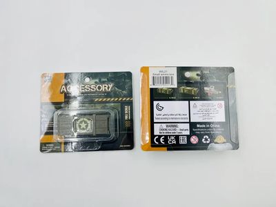 RC Pro Small ammo box