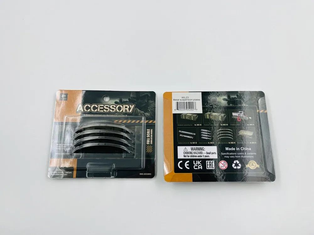 RC Pro Metal Suspension Plates