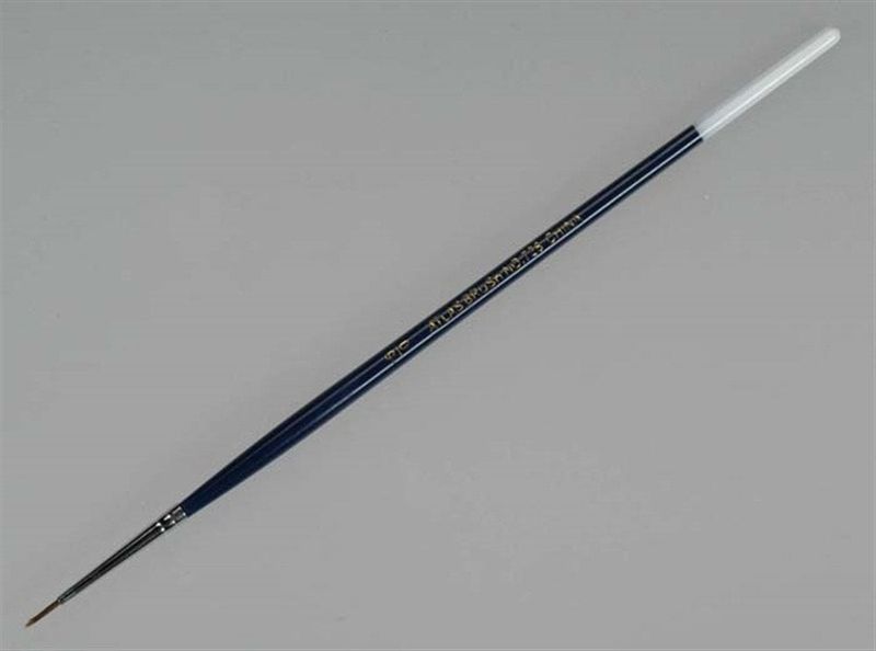 Atlas Brush Red Sable Atlas Brush 728