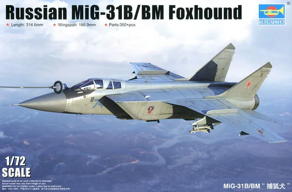 Trumpeter 1/72 MIG31B/BM Foxhound