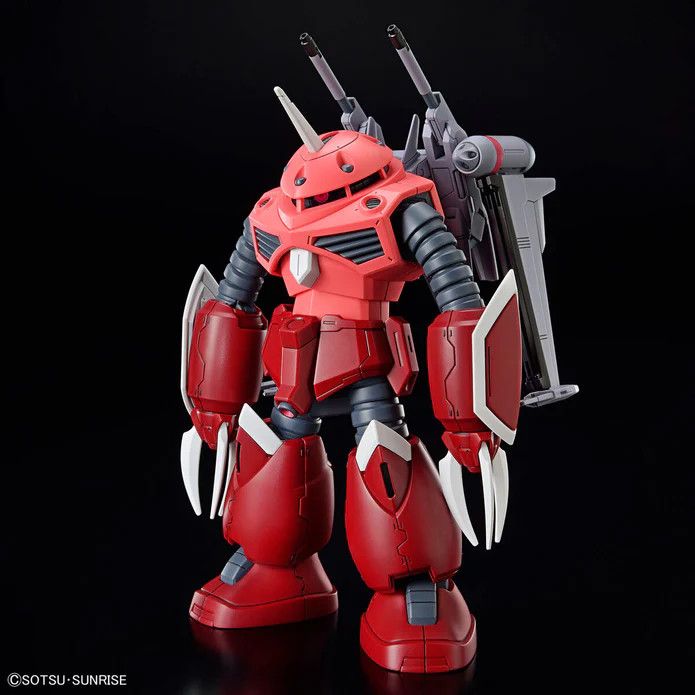 Bandai 1/144 HG Gundam SEED Freedom Z&#39;Gok