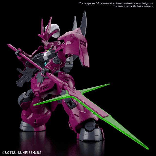 Bandai 1/144 HG The Witch from Mercury Guel&#39;s Dilanza