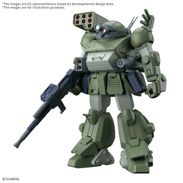 Bandai HG Armored Trooper Votoms Scopedog Turbo Custom