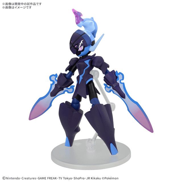 Bandai Pokemon Ceruledge Model Kit