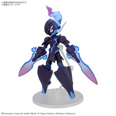 Bandai Pokemon Ceruledge Model Kit