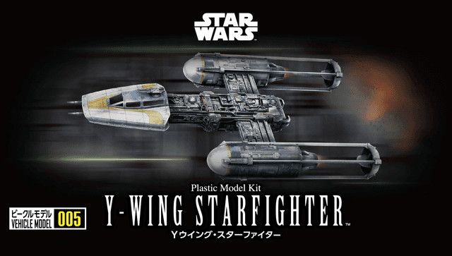 Bandai Vehicle Model Star Wars Y-Wing Starfighter 005