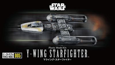 Bandai Vehicle Model Star Wars Y-Wing Starfighter 005