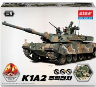 Academy K1A2 Main Battle Tank 4D Model Kit (KOR Pkg &amp; Manual)