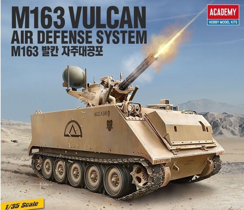 Academy 1/35 US Army M163 Vulcan