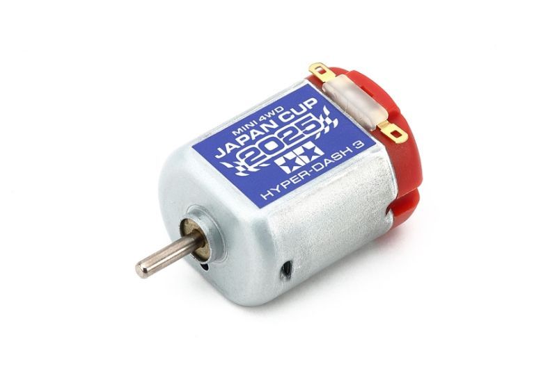 Tamiya Hyper-Dash 3 Motor J-Cup 2025