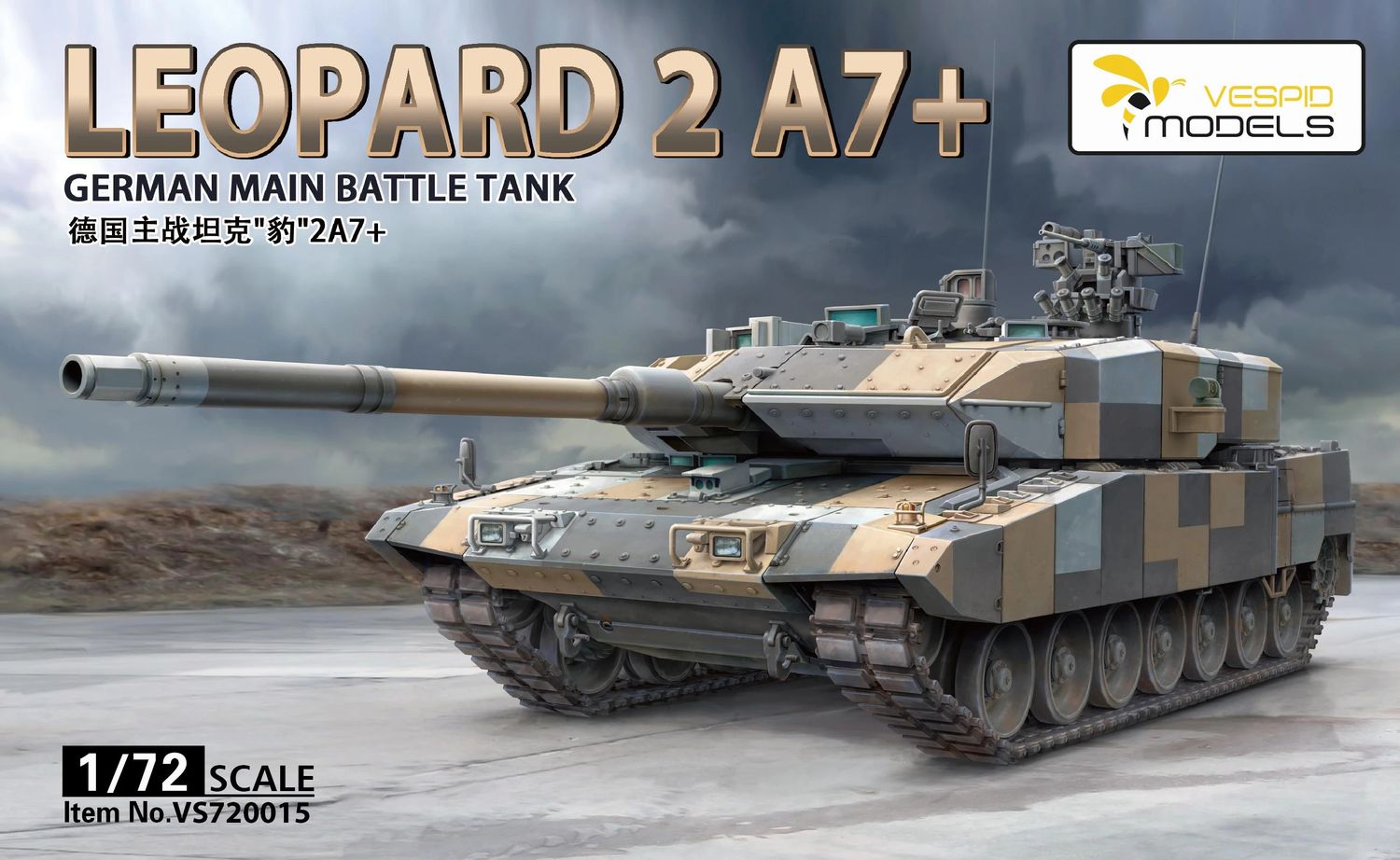 Vespid Models 1/72 German Main Battle Tank Leopard 2 A7+ with Barrel and Tow Cable