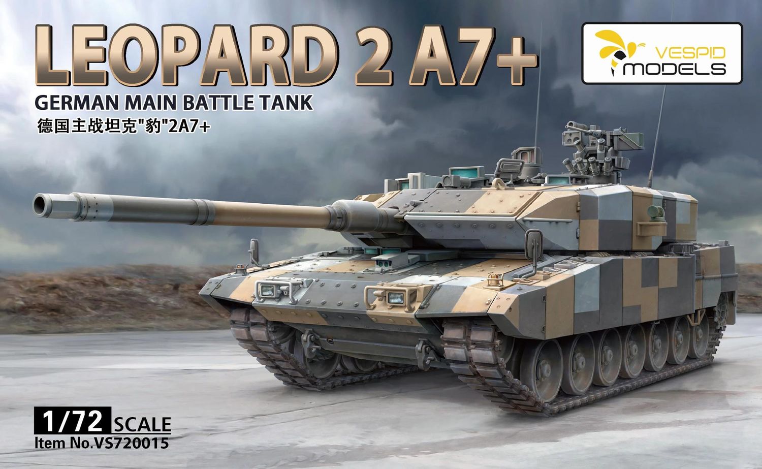 Vespid 1/72 German Main Battle Tank Leopard 2 A7 (includes Metal barrel and Metal tow cable)
