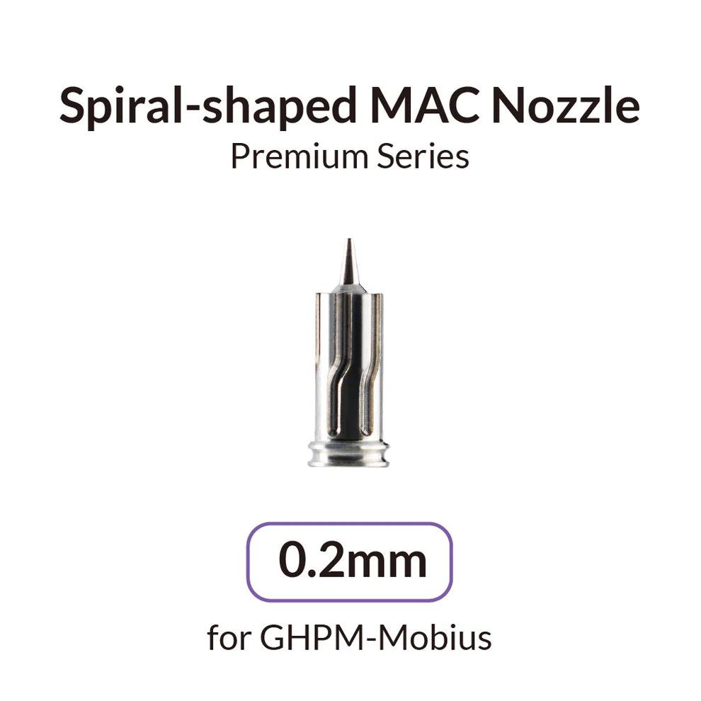 Gaahleri Mobius 0.2mm Nozzle