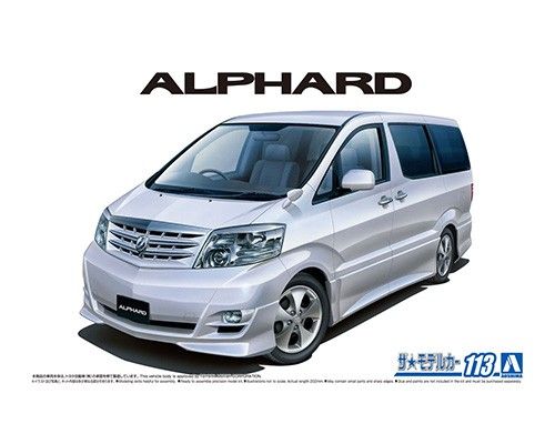 Aoshima 1/24 2005 Toyota NH10W Alphard G/V MS/AS