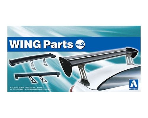 Aoshima 1/24 Wing Parts Vol.2