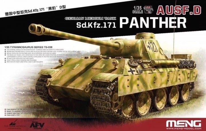 Meng 1/35 Sd.Kfz.171 Panther Ausf.D
