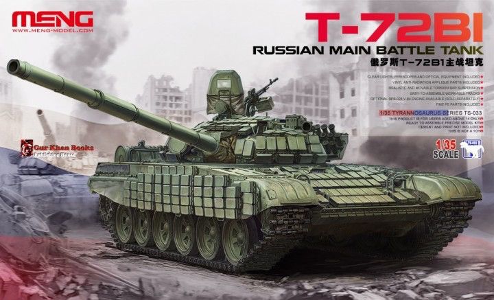 Meng 1/35 T-72B1 Russian Main Battle Tank