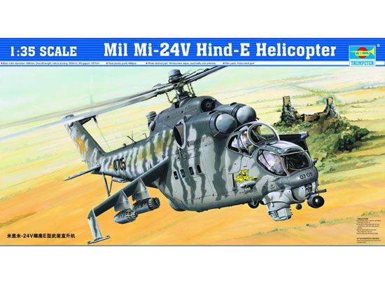 Trumpeter 1/35 Helicopter Mil Mi-24V Hind-E