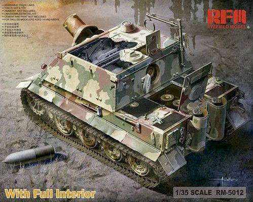 Rye Field 1/35 Sturmtiger with Full Interior