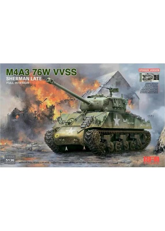 Rye Field 1/35 M4A3 76W VVSS Late with Interior Upgrade Version