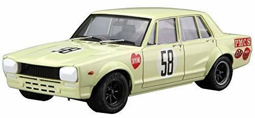 Aoshima 1/24 1970 Nissan PGC10 Skyline 2000 GT-R JAF Grand Prix