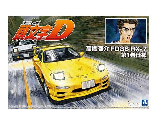 Aoshima 1/24 Initial D Takahashi Keisuke FD3S RX-7 Comics Volume 1 Version