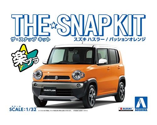 Aoshima 1/32 SNAP KIT #01-C Suzuki Hustler Passion Orange