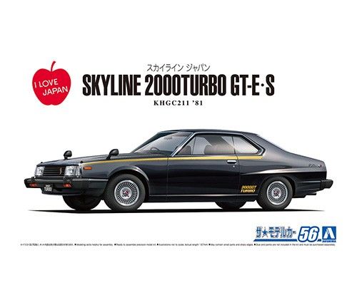Aoshima 1/24 Nissan KHGC211 Skyline HT2000 Turbo GT-E S 81