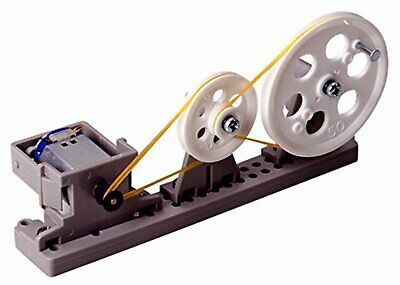 Tamiya Pulley Unit Set