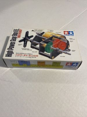 Tamiya High Power Gearbox