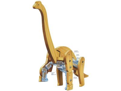 Tamiya Walking Barchiosaurus