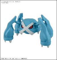 Bandai Pokemon Metagross Model Kit
